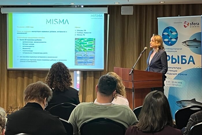 МИСМА на конференции Рыба 2024 МИСМА на конференции Рыба 2024