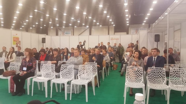 Новость_Доклад о линейке защищённых продуктов для КРС в рамках конференции SmartFarm_2 Новость_Доклад о линейке защищённых продуктов для КРС в рамках конференции SmartFarm_2