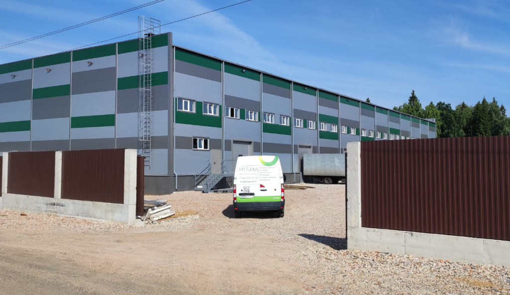 Переезд склада Мисма Переезд склада Мисма