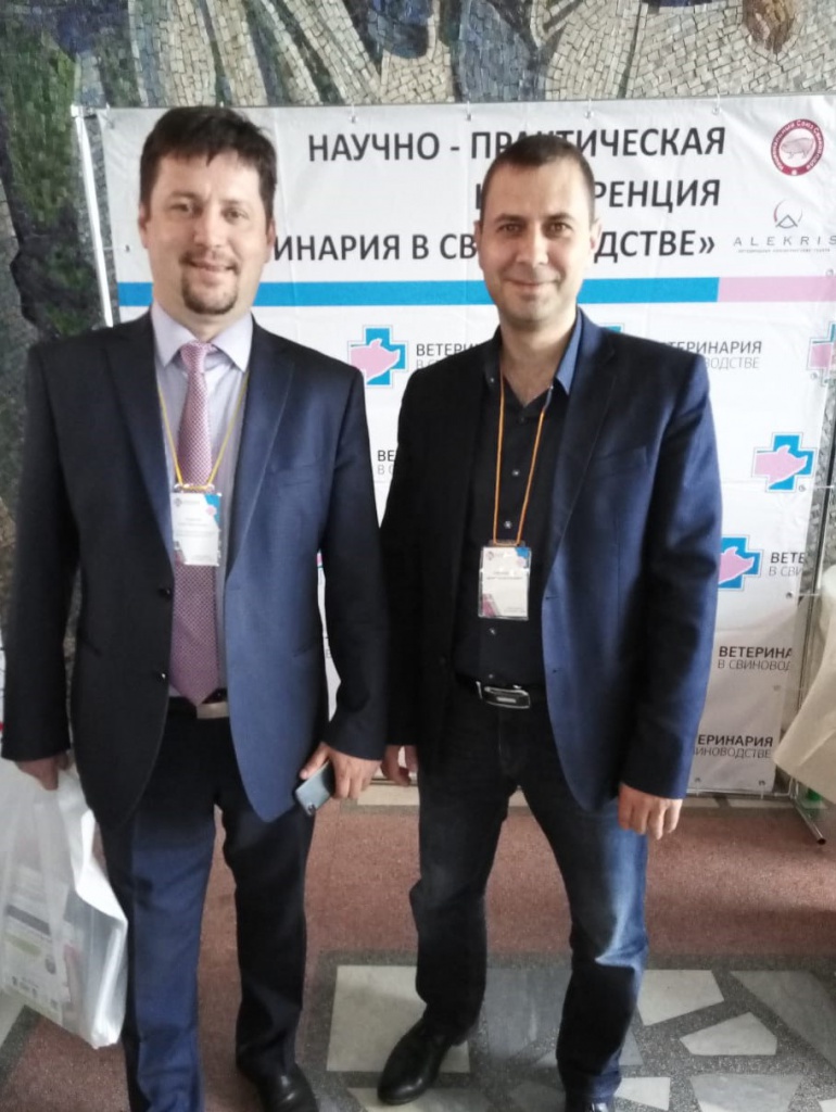 Новость_Ветеринария в Свиноводстве 2019_2