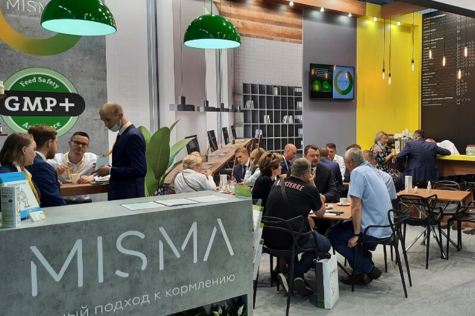 Зерно-Комбикорма Ветеринария 2021 Зерно-Комбикорма Ветеринария 2021