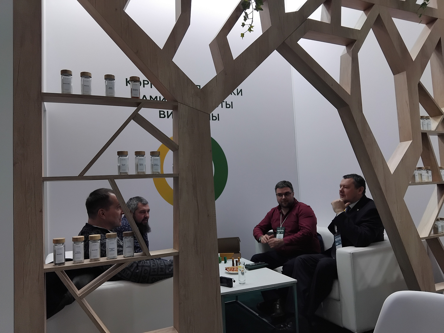 МИСМА на АГРАВИЯ 2026