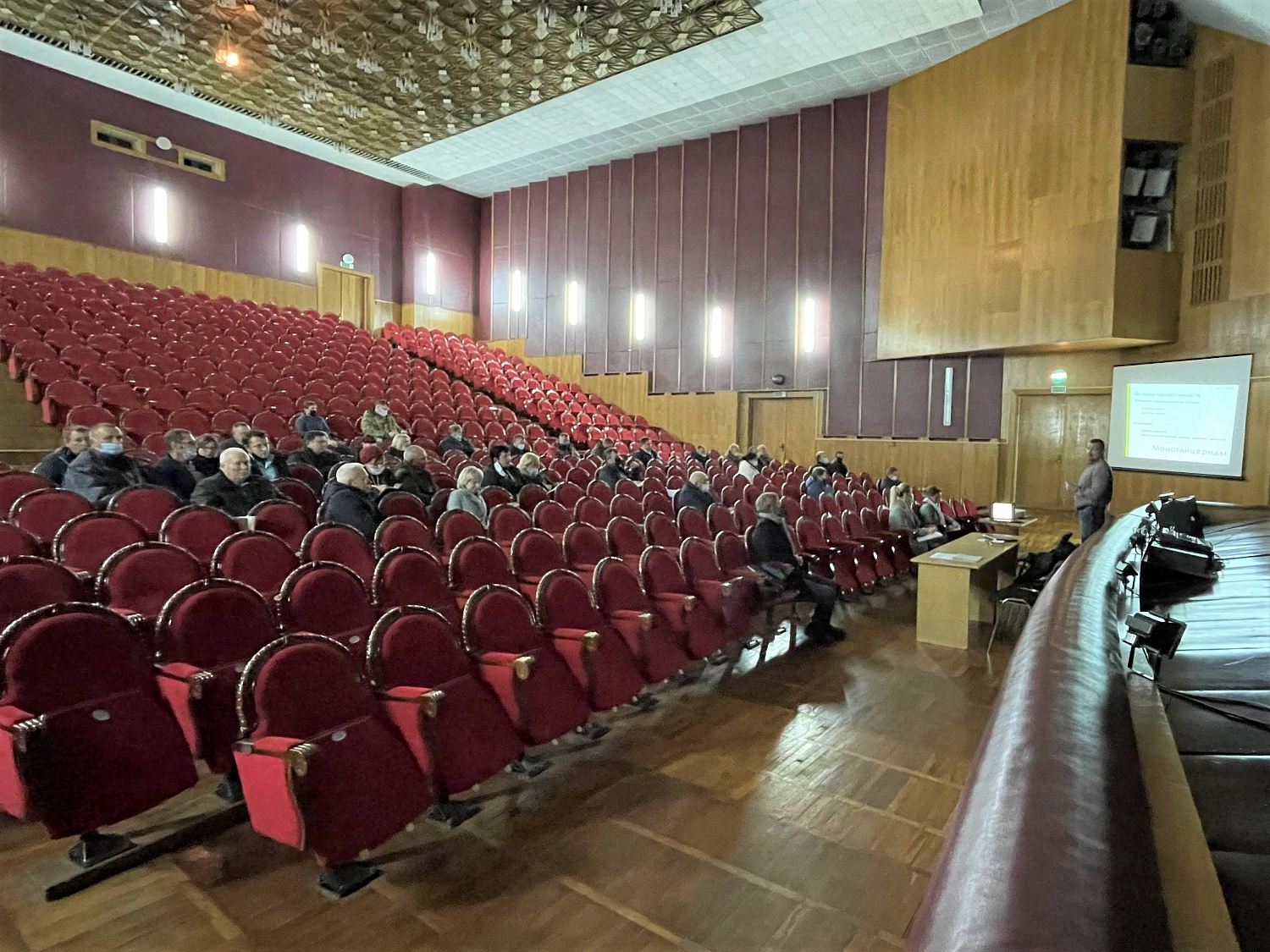 Семинар в Республике Беларусь